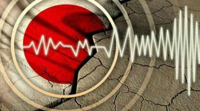 Earthquake tremors felt in parts of KP, Punjab