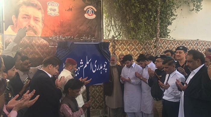 Karachi renames street after Chaudhry Aslam on third death anniversary
