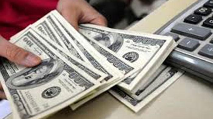 Remittance cover for deficit falls 8pc to 71 percent