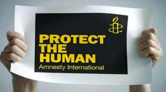 'Draconian' EU anti-terror laws target Muslims, warns Amnesty International