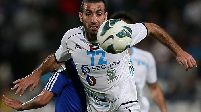 Egyptian football star placed on 'terror' list