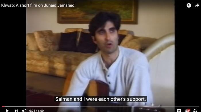 Salman Ahmed says tribute to Junaid Jamshed blocked on Youtube in several countries