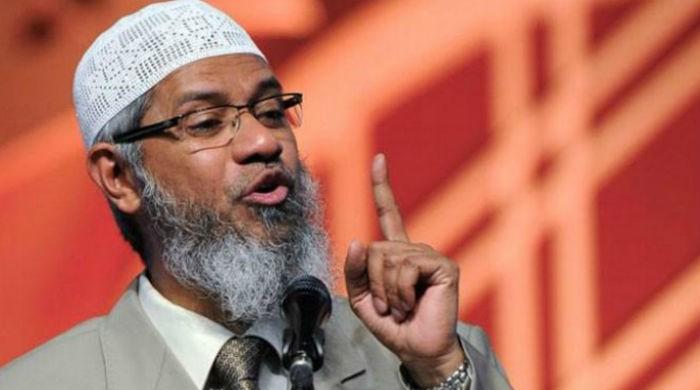 India probes INR 100 crore investment by Zakir Naik's IRF
