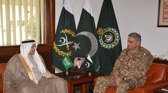 Pakistan Army holds Saudi Arabia’s defence at par with its own: COAS