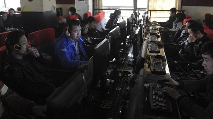 China sets up $14.6 billion internet investment fund: Xinhua