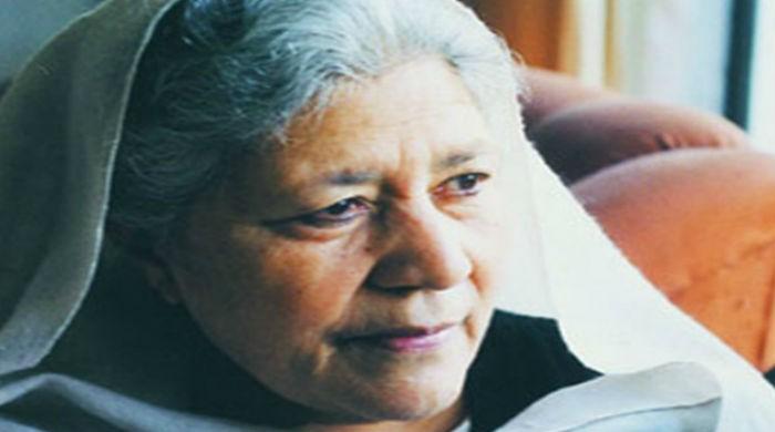 Renowned Urdu author Bano Qudsia passes away