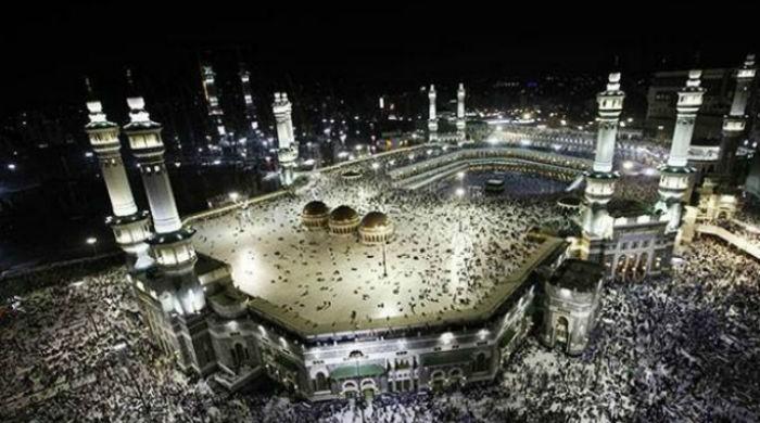 Man tries to set himself alight at Makkah Grand Mosque: police