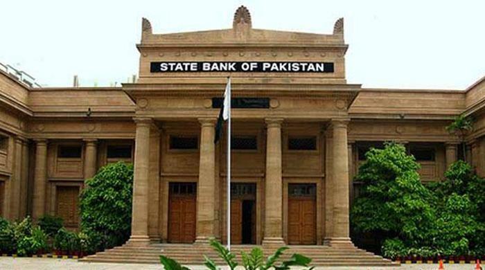 State bank rejects Asad Umar's money laundering allegations