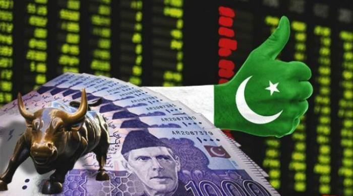 Pakistan to become 16th largest economy by 2050: PwC report