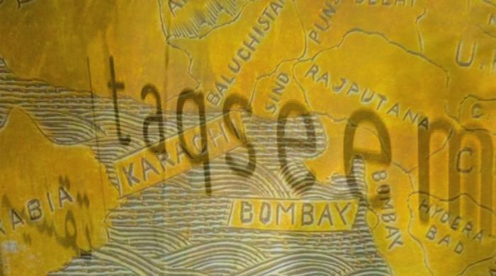 Taqseem — seven decades of existence expressed in art