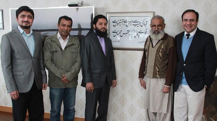 Pakistani researchers launch calligraphic Urdu font for the Internet