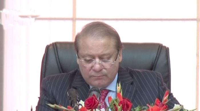 Pakistan determined to get foreign investment: PM