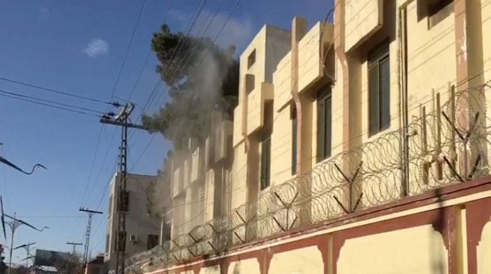 Fire erupts in Civil Hospital of Quetta