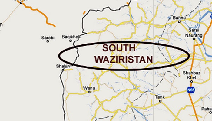Student injured in South Waziristan explosion 
