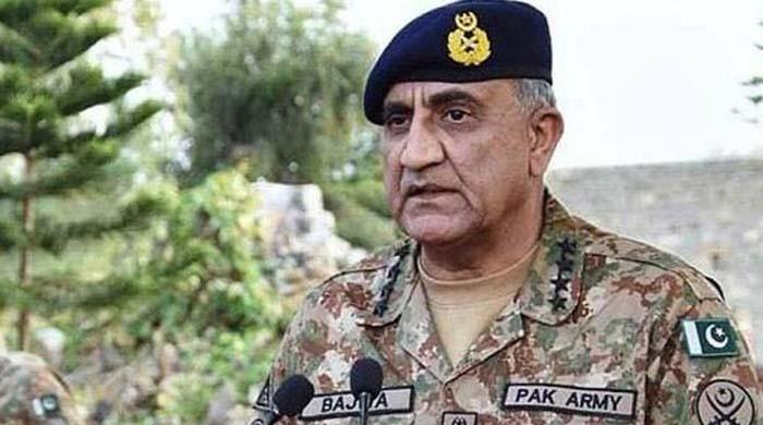 COAS condemns Lahore attack, orders arrest of culprits