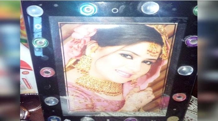 To-be-bride killed in Lahore blast