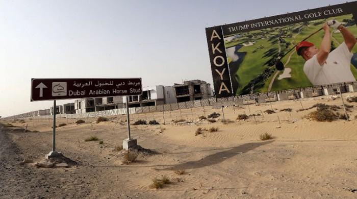 Trump sons to launch Dubai golf course
