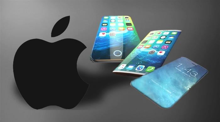 Apple iPhone 8 to have feature bar instead of home button: expert