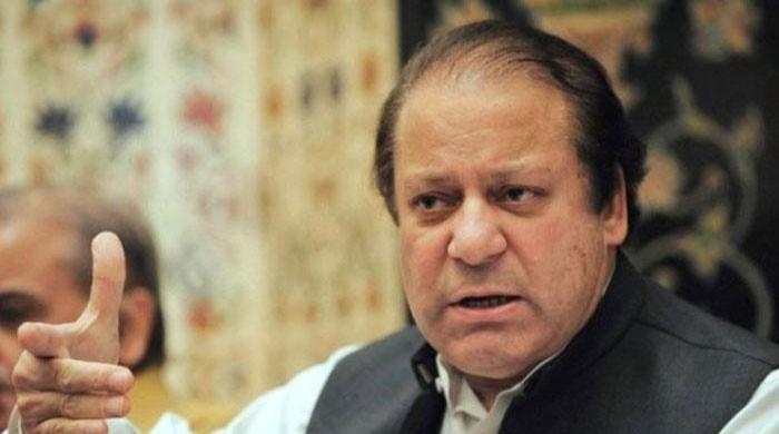 PM condemns Sehwan incident, terms it an attack on country’s future