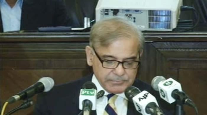 Image result for Lahore bomber came from Afghanistan: CM Punjab