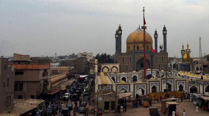 Lal Shahbaz Qalandar shrine to reopen after security arrangements