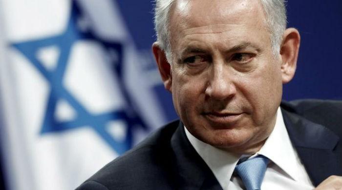 Netanyahu held secret peace meeting with Arab leaders: report