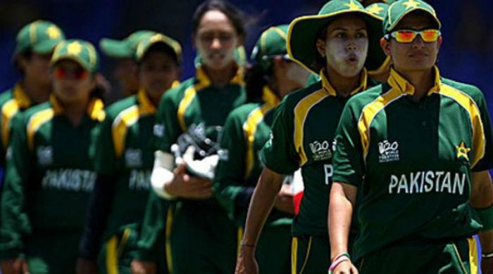 Pakistan women cricket team qualifies for World Cup