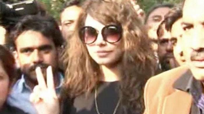 Ayyan Ali’s name removed from ECL