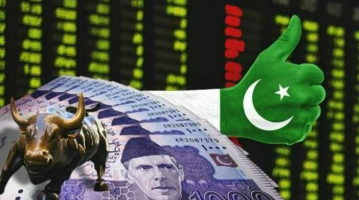 Pakistan’s economic outlook positive despite recent terrorism: Washington Post