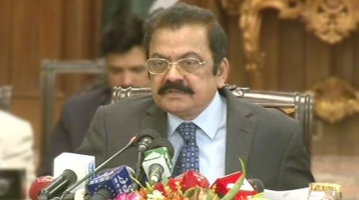 Lahore DHA blast was not an act of terrorism: Rana Sanaullah Lahore DHA blast was not an act of terrorism: Rana Sanaullah