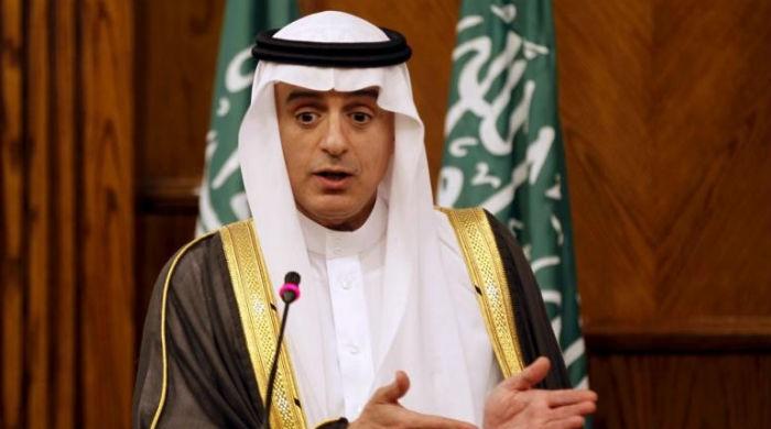Saudi foreign minister makes rare visit to Baghdad