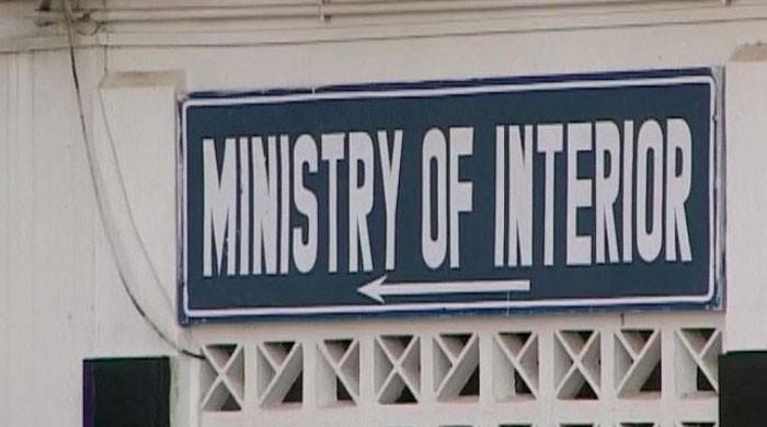 Interior Ministry to revive National Public Safety Commission