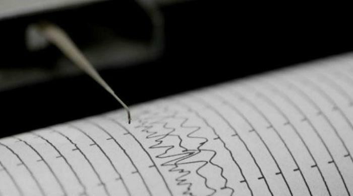 Tremors felt in upper parts of the country