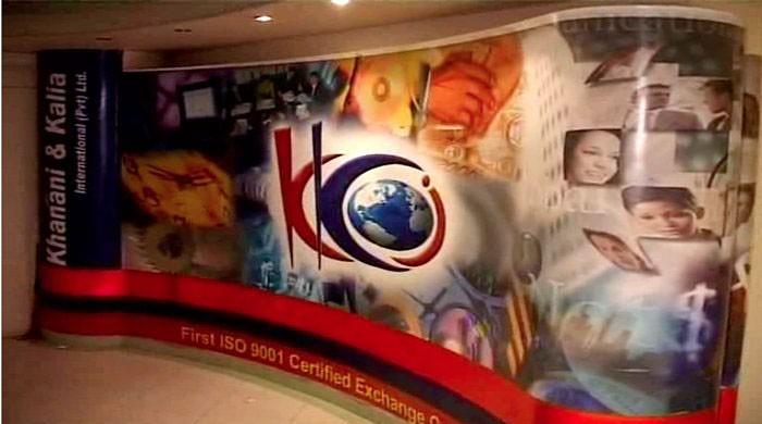 US State Department names Khanani Group as money laundering organisation