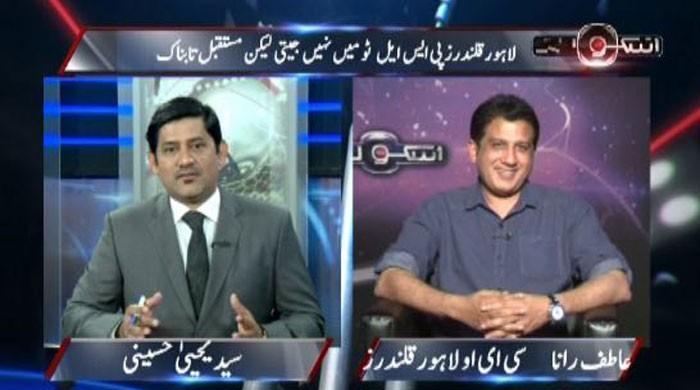 Beaten but not defeated: Bright future ahead for Lahore Qalandars