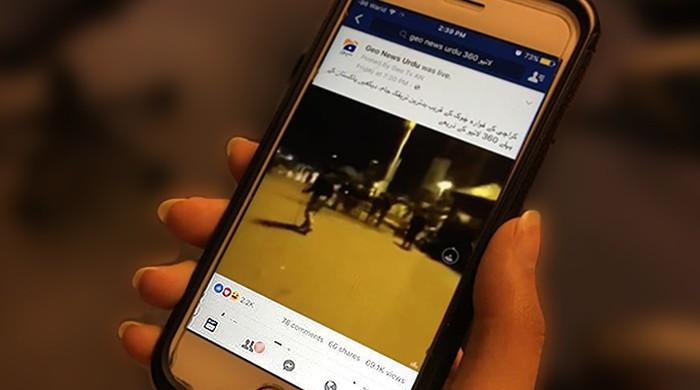 Geo News becomes first Pakistani network to broadcast Live 360 video on Facebook