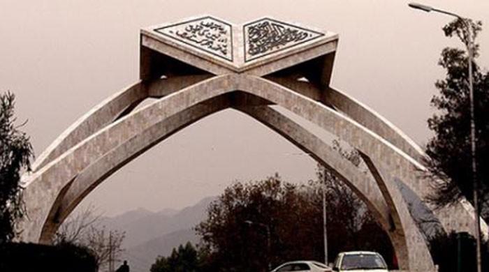 Pakistan triples representation in list of Asia’s best universities