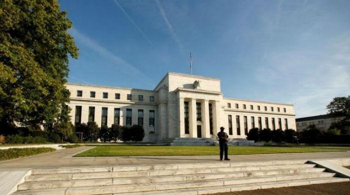US central bank raises interest rates