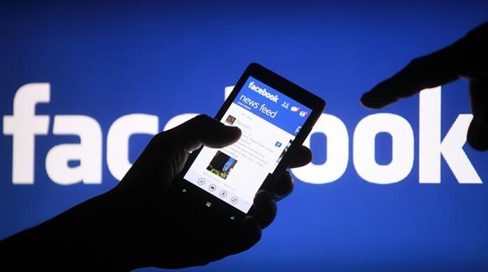 Blasphemous content: Facebook agrees to send delegation to Pakistan
