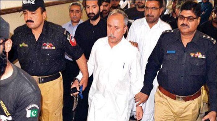 Image result for Raisani and Langove indicted in Balochistan mega corruption case