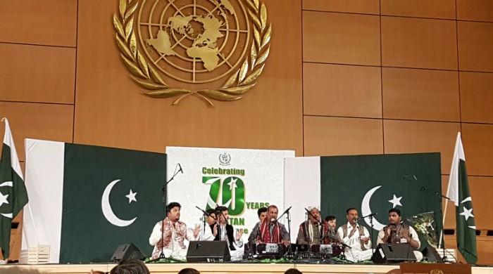 Pakistan Day celebrated with Sufi concert at UN