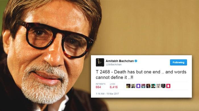 Amitabh Bachchan expresses grief over death of Aishwarya's father