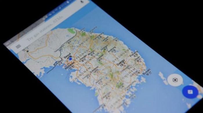 Google allows users to share their locations in mapping app