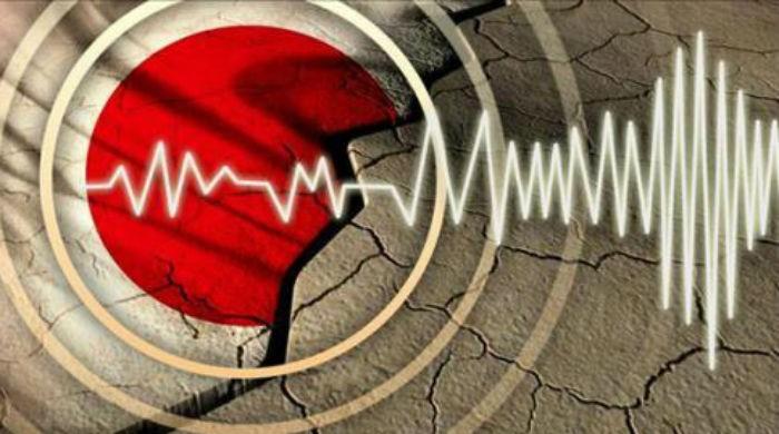 Earthquake jolts Swat, surrounding areas