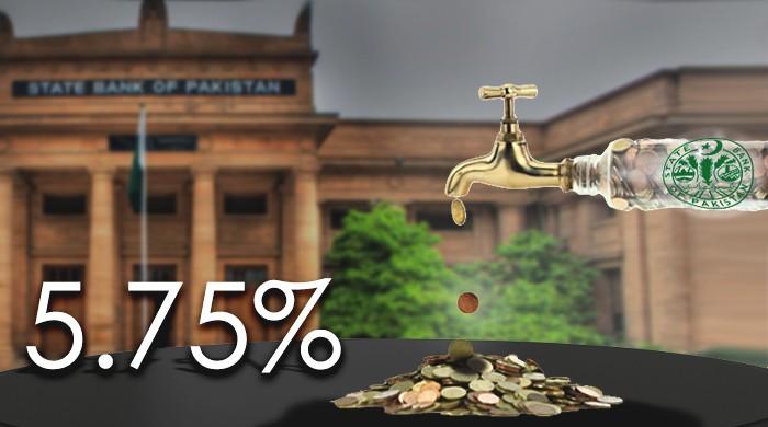 SBP keeps its powder dry on policy rate, foresees higher GDP growth