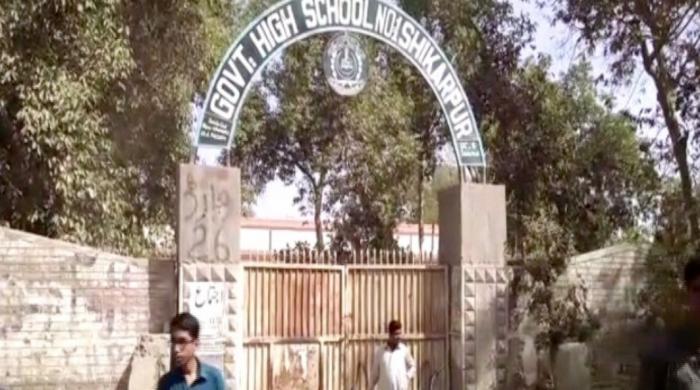 Matric question paper leaked in Shikarpur, CM takes notice