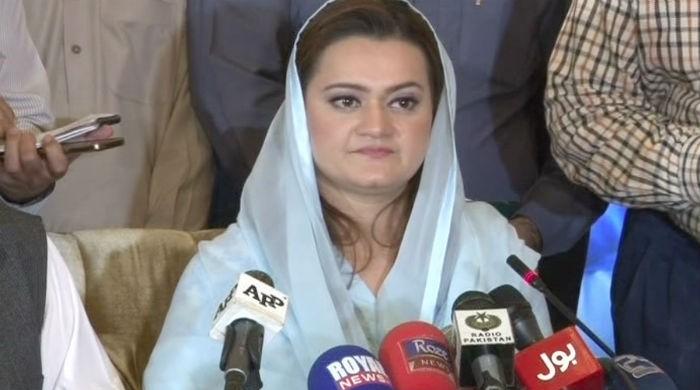 PM’s visit to provinces shouldn’t be politicised: Marriyum Aurangzeb