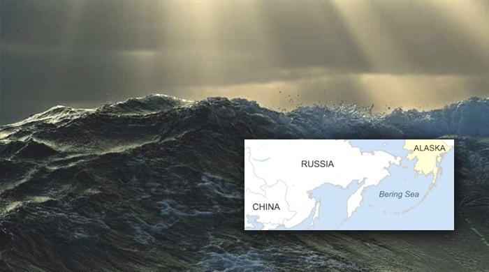 Strong quake of 6.9 magnitude hits Russia's far east: USGS