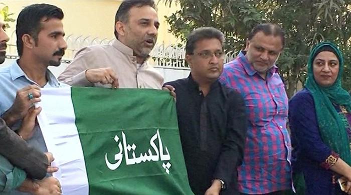Pak Sarzameen Party barred from using national flag as its own
