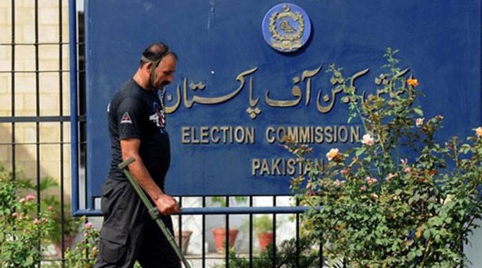 PTI remains no more eligible for allotment of election symbol: ECP